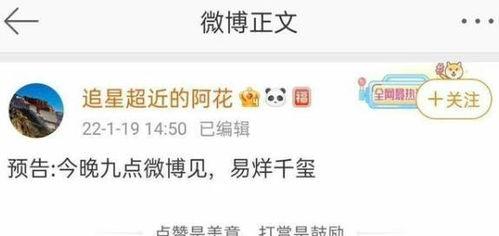 大瓜爆料预告图片大全视频,预告图片大全视频揭秘，精彩内容抢先看！