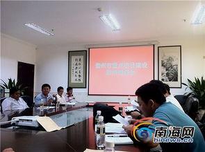 南海新闻爆料最新消息,最新爆料揭示重大事件进展  第3张