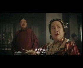 慈禧秘密生活未删减在线观看,未删减版秘密生活全记录 第1张 慈禧秘密生活未删减在线观看,未删减版秘密生活全记录 第1张