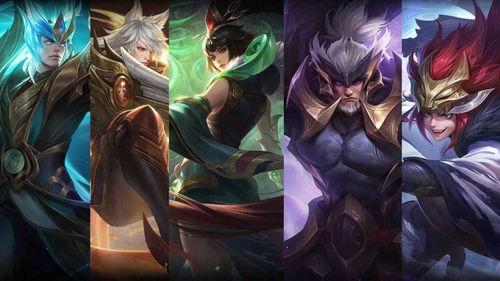 王者14款皮肤爆料最新,华丽变身，等你来战！