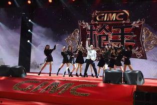 新春盛典爆料合集视频下载,精彩瞬间一网打尽  第2张