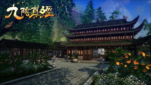 明月禅寺爆料视频大全最新,最新爆料视频大全深度解析 第3张 明月禅寺爆料视频大全最新,最新爆料视频大全深度解析 第3张