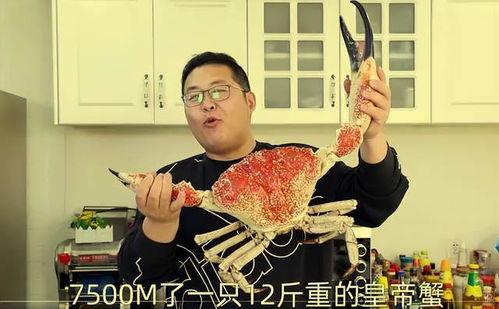 网红律师吃瓜,揭秘娱乐圈背后的法律风云  第2张