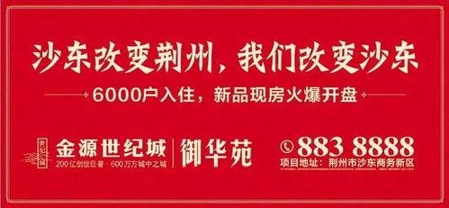 资阳摆摊爆料今日新闻最新消息,摆摊爆料,最新民生资讯速递  第3张 资阳摆摊爆料今日新闻最新消息,摆摊爆料,最新民生资讯速递  第3张