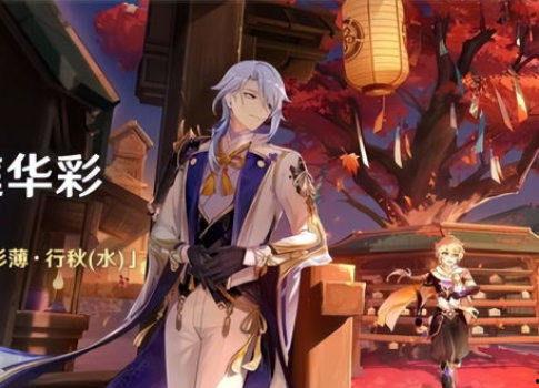 须弥爆料视频在哪看到,探寻神秘世界的幕后真相  第2张 须弥爆料视频在哪看到,探寻神秘世界的幕后真相  第2张