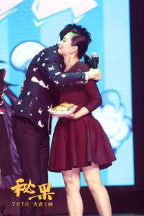 娱乐爆料陈飞宇是真的吗  第2张 娱乐爆料陈飞宇是真的吗  第2张