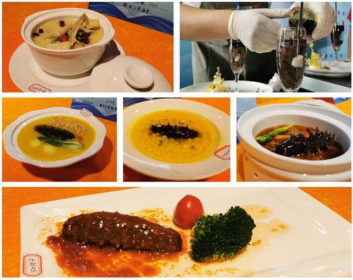 海参厨师爆料视频大全,独家爆料视频大全背后的烹饪奥秘  第3张 海参厨师爆料视频大全,独家爆料视频大全背后的烹饪奥秘  第3张