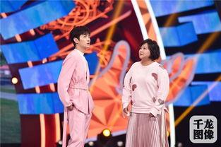 王牌爆料贾玲视频完整版,王牌爆料背后的真实故事  第3张 王牌爆料贾玲视频完整版,王牌爆料背后的真实故事  第3张