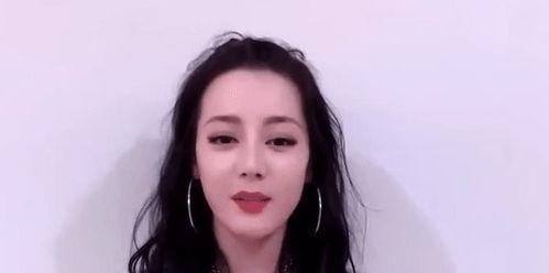 迪丽热巴再被爆料视频了,真相究竟如何?  第2张 迪丽热巴再被爆料视频了,真相究竟如何?  第2张