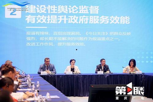 今日关注爆料记者是谁,追踪真相的勇敢身影  第2张 今日关注爆料记者是谁,追踪真相的勇敢身影  第2张