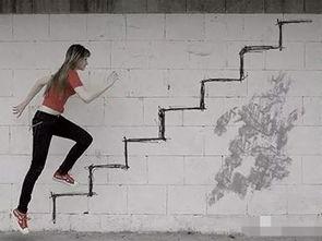 武汉爬楼梯爆料视频大全,揭秘城市生活百态  第3张 武汉爬楼梯爆料视频大全,揭秘城市生活百态  第3张