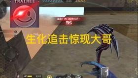 cfm最新活动爆料钻石,钻石雨倾盆而下,玩家狂欢盛宴即将开启!  第2张 cfm最新活动爆料钻石,钻石雨倾盆而下,玩家狂欢盛宴即将开启!  第2张