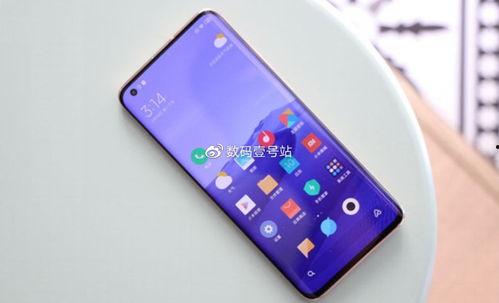 小米11信息最新爆料,性能升级,外观革新,揭秘未来旗舰新篇章  第2张 小米11信息最新爆料,性能升级,外观革新,揭秘未来旗舰新篇章  第2张