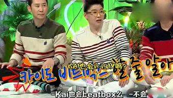 718吃瓜娱乐,揭秘娱乐圈幕后故事,带你领略明星真实一面  第3张 718吃瓜娱乐,揭秘娱乐圈幕后故事,带你领略明星真实一面  第3张