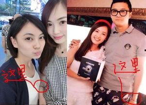 王纪强马蓉最新爆料,最新爆料揭露惊人内幕  第2张 王纪强马蓉最新爆料,最新爆料揭露惊人内幕  第2张