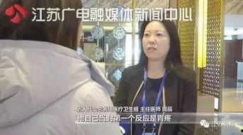 妙手回春娱乐吃瓜酱,揭秘娱乐圈幕后故事  第2张 妙手回春娱乐吃瓜酱,揭秘娱乐圈幕后故事  第2张