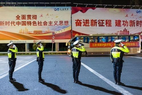 广州援沪爆料最新消息新闻,抗疫物资驰援,共克时艰纪实  第3张 广州援沪爆料最新消息新闻,抗疫物资驰援,共克时艰纪实  第3张