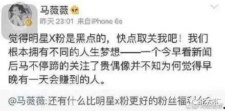六叔最新爆料新闻,最新爆料新闻背后的惊人真相  第3张 六叔最新爆料新闻,最新爆料新闻背后的惊人真相  第3张