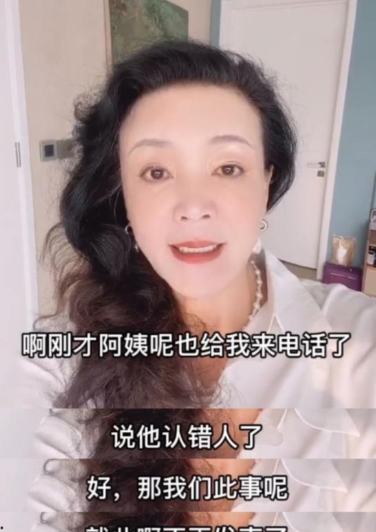 汪姐儿子被爆料视频播放,真相与舆论的交织  第2张 汪姐儿子被爆料视频播放,真相与舆论的交织  第2张