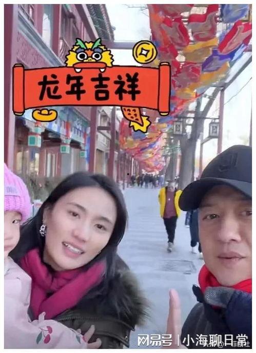 娱乐圈吃瓜爆料是真的么,真相还是谣言?  第3张 娱乐圈吃瓜爆料是真的么,真相还是谣言?  第3张