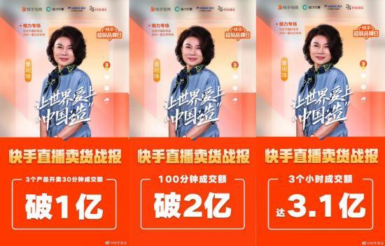 广东台今日爆料新闻直播,揭秘重大新闻事件背后真相  第3张 广东台今日爆料新闻直播,揭秘重大新闻事件背后真相  第3张