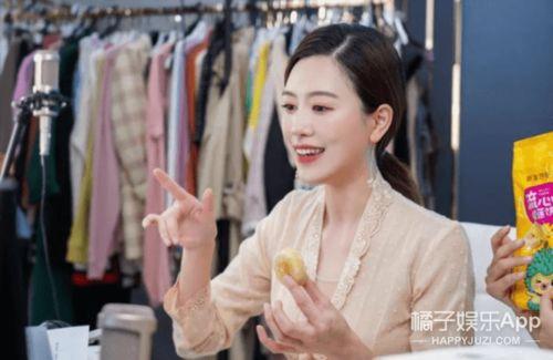 网红名人榜娱乐爆料君是谁  第3张 网红名人榜娱乐爆料君是谁  第3张