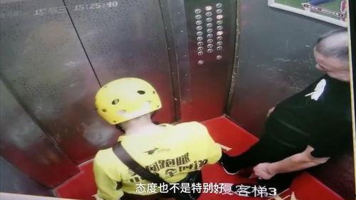 外卖小哥爆料重庆视频,揭秘重庆街头美食背后的故事  第2张 外卖小哥爆料重庆视频,揭秘重庆街头美食背后的故事  第2张