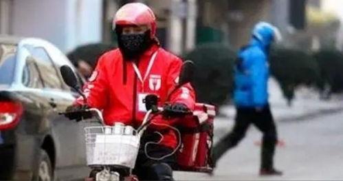 外卖小哥爆料重庆视频,揭秘重庆街头美食背后的故事  第3张 外卖小哥爆料重庆视频,揭秘重庆街头美食背后的故事  第3张