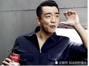 郑凯家庭爆料视频大全,温馨瞬间与幕后故事  第3张 郑凯家庭爆料视频大全,温馨瞬间与幕后故事  第3张