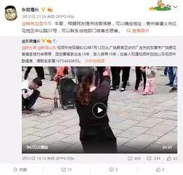 诗丽堂最新爆料视频,揭秘神秘视频背后的惊人真相  第3张 诗丽堂最新爆料视频,揭秘神秘视频背后的惊人真相  第3张