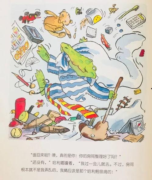 重庆高中爆料事件视频最新,揭秘校园内幕引发社会关注  第3张 重庆高中爆料事件视频最新,揭秘校园内幕引发社会关注  第3张