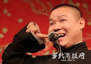 岳云鹏爆料圈真相视频播放,视频播放背后的故事  第3张 岳云鹏爆料圈真相视频播放,视频播放背后的故事  第3张