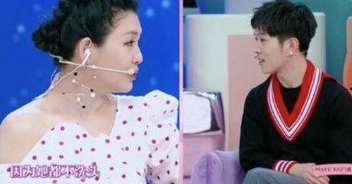 小s爆料大s最新视频,揭秘豪门生活点滴  第2张 小s爆料大s最新视频,揭秘豪门生活点滴  第2张