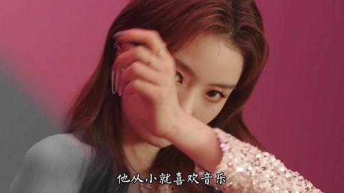 娱乐圈爆料陈卓璇,揭秘明星背后的故事  第3张 娱乐圈爆料陈卓璇,揭秘明星背后的故事  第3张