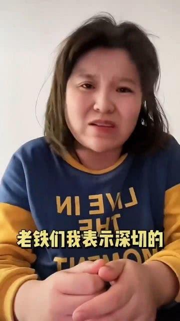 吃瓜博主网红,揭秘吃瓜博主网红的崛起之路  第2张 吃瓜博主网红,揭秘吃瓜博主网红的崛起之路  第2张