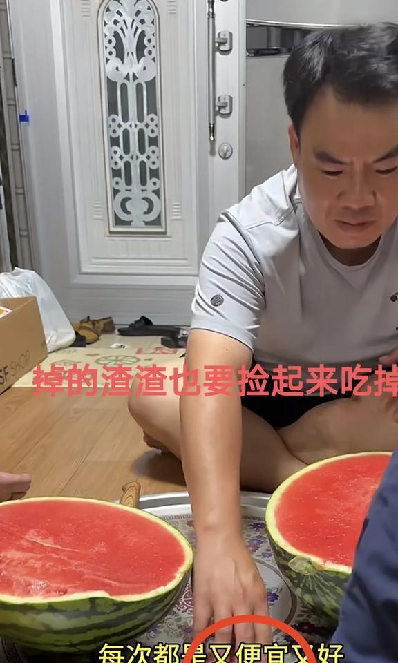 吃瓜博主网红,揭秘吃瓜博主网红的崛起之路  第3张 吃瓜博主网红,揭秘吃瓜博主网红的崛起之路  第3张