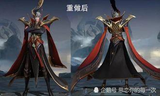 嬴政史诗爆料视频下载,揭秘王者峡谷新英雄的传奇故事  第3张 嬴政史诗爆料视频下载,揭秘王者峡谷新英雄的传奇故事  第3张