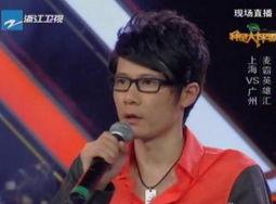 舞美师爆料最新视频  第3张 舞美师爆料最新视频  第3张