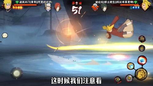 青年水门技能的爆料视频,视频爆料揭示惊人实力  第3张 青年水门技能的爆料视频,视频爆料揭示惊人实力  第3张