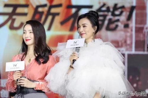 张庭情史天涯爆料视频  第3张 张庭情史天涯爆料视频  第3张