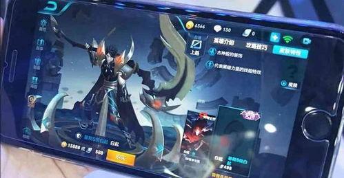 王者新皮肤爆料最新九月,华丽盛宴,等你来战!  第3张 王者新皮肤爆料最新九月,华丽盛宴,等你来战!  第3张