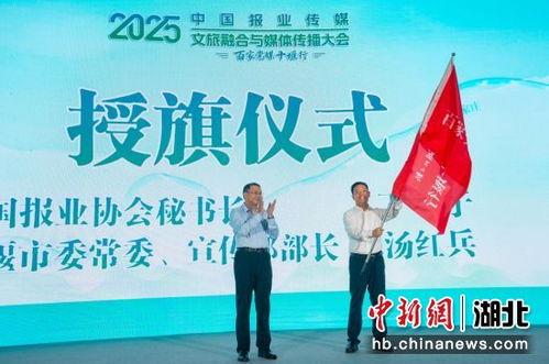 渠县新闻媒体爆料事件  第3张 渠县新闻媒体爆料事件  第3张