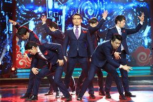 春晚笑点爆料视频下载安装  第2张 春晚笑点爆料视频下载安装  第2张