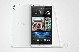 渴望手机在线观看,尽享渴望手机在线观影盛宴  第3张 渴望手机在线观看,尽享渴望手机在线观影盛宴  第3张