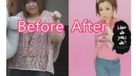 爱看新闻爆料的女人  第2张 爱看新闻爆料的女人  第2张