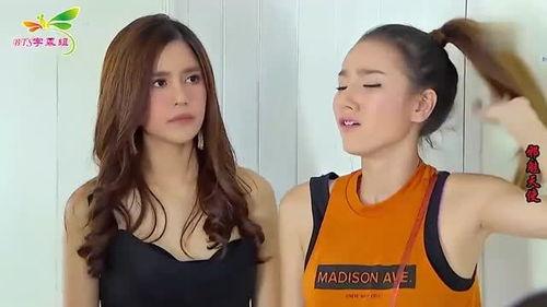 爱看新闻爆料的女人  第3张 爱看新闻爆料的女人  第3张