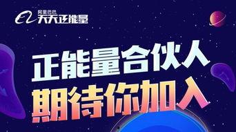 珠海正能量新闻爆料热线,守护城市美好,见证人间真情  第3张 珠海正能量新闻爆料热线,守护城市美好,见证人间真情  第3张